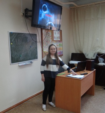 косомос