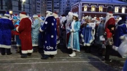 нг