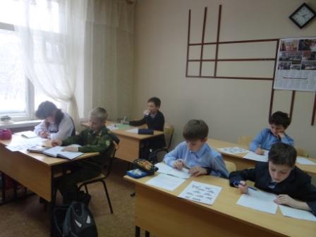 наукоград