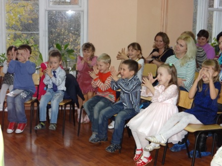 золотая осень