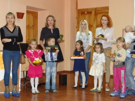 золотая осень
