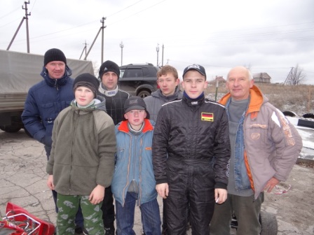 золотая осень