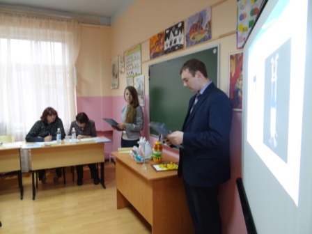 конференция