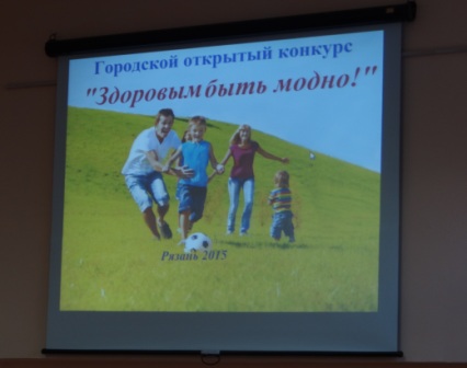 награждение