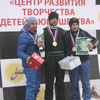 золотая осень