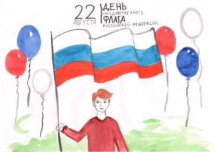 Выставка рисунков 
