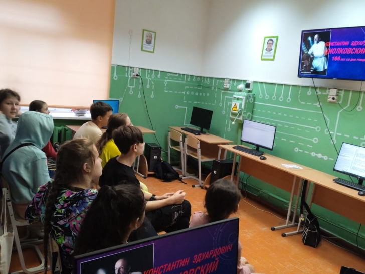 Великие изобретатели