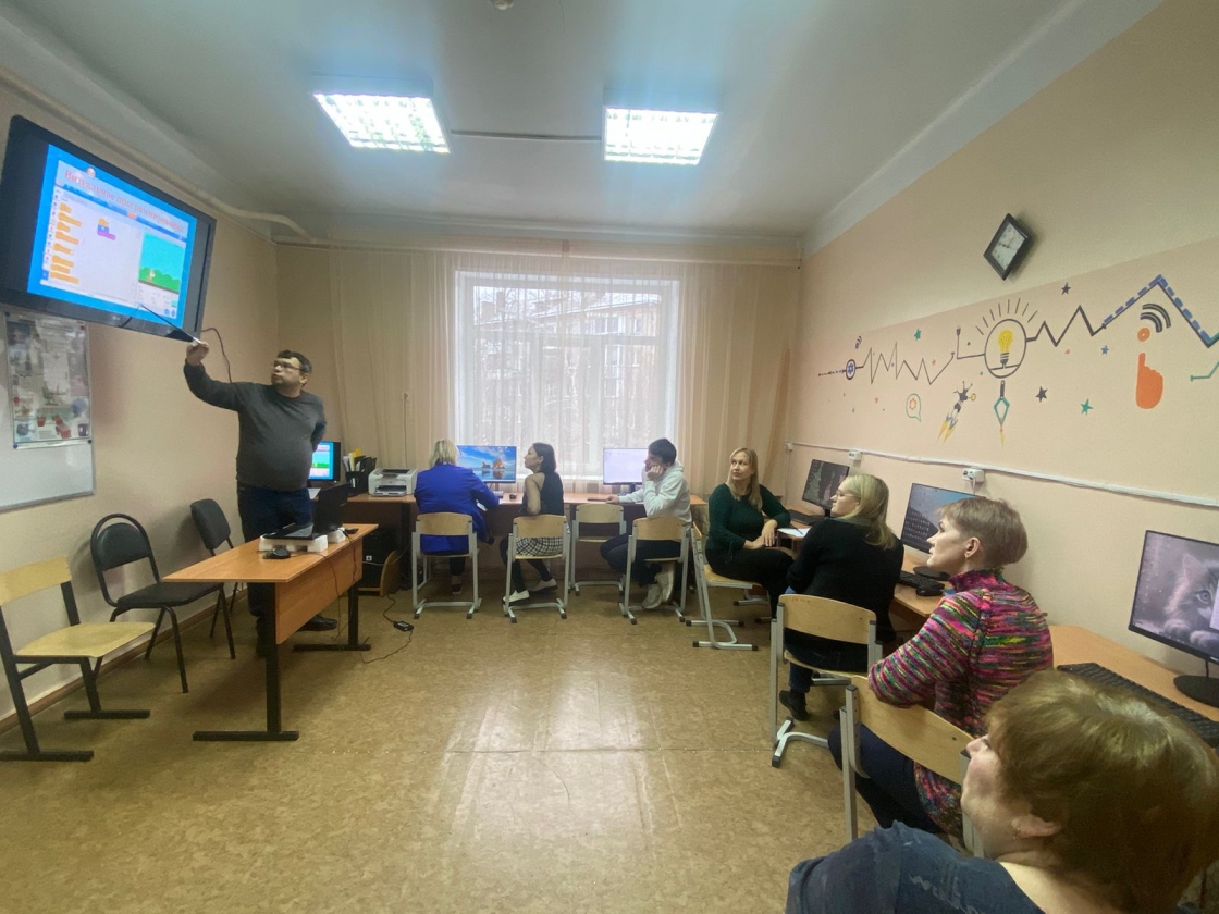 Городское методическое объединение 28.11.2024