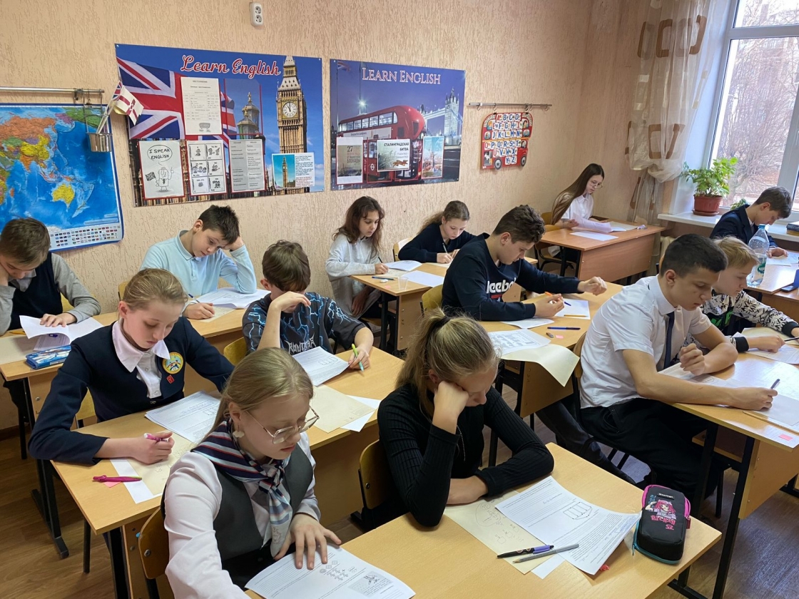 Итоги городского интеллектуального конкурса «Наукоград»-25