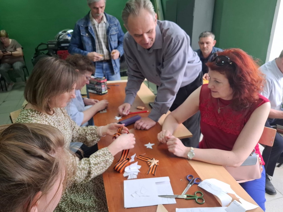 Городское методическое объединение технической направленности